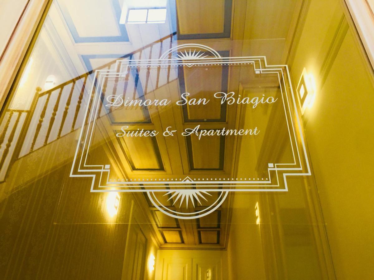 Dimora San Biagio Suites&Apartment Λέτσε Εξωτερικό φωτογραφία